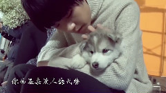 TFBOYS - 星星 The Star - 陪你走过夏季,献给最爱的易烊千玺