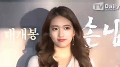 秀智(miss A) - 秀智<客人>VIP试映会 新闻视频 秀智Cut