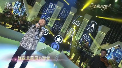 赵传 - 我终于失去了你