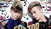 Bigbang - BigBang  -  Lie 音乐中心2007.12.15版