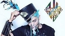 Bigbang - BigBang  -  Lie 音乐中心2007.12.29版