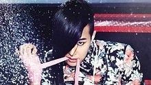 Bigbang - BigBang  - Oh My Friend 音乐中心 现场版