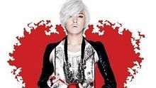 Bigbang - BigBang  - Shake It 音乐中心2007.02.24版