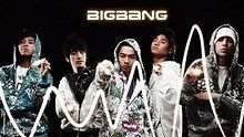 Bigbang - BigBang  - V.I.P 音乐中心 现场版