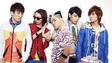 Bigbang - BigBang  - Sunset Glow 音乐中心2008.11.15版