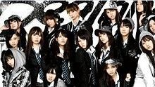AKB48 - AKB48《Everyday、カチューシャ》 官方版