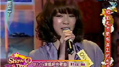 Olivia Ong - kiss me