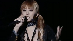 倖田来未 - Chase