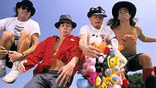 Red Hot Chili Peppers - Red Hot Chili Peppers - The Power Of Equality