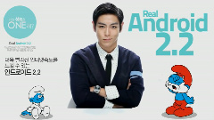 BigBang - LG Cyone OPTIMUS ONE CF Ver.1
