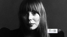 Joni Mitchell - God Must Be A Boogie Man 官方版