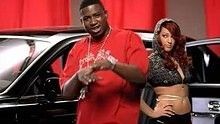 Gucci Mane - Gucci Mane - Freaky Gurl
