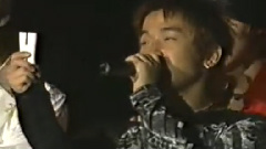 神话 - In Your Love