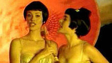 The Ditty Bops - Wishful Thinking 官方版