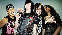 Escape The Fate - 10 Miles Wide