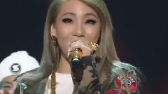 2NE1 - Fire