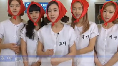 Crayon Pop - KBS报道 Ladygaga指定Crayon pop做为演唱会开场嘉宾