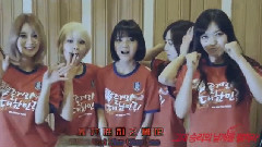 AOA - 展开你的胜利之翼
