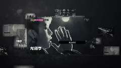 龙俊亨 - 2014 龙俊亨珍藏版