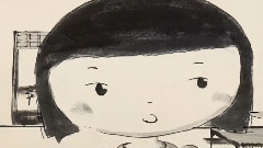 Abita