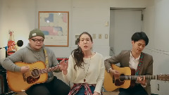 Goose House - Choo Choo Train (Cover)