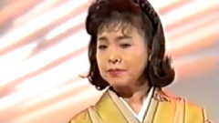 中村美律子 - 矢切りの渡し
