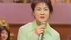 坂本冬美 - 危险なふたり