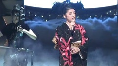 藤彩子 - 曼珠沙华
