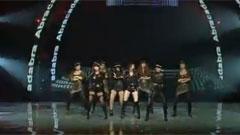 Brown Eyed Girls - Abracadabra