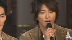 SMAP - gift