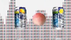 Perfume - レーザービーム キリンCM
