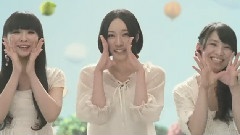 Perfume - 氷結やさしい果実の3% CM