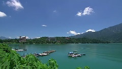 台湾云淡风轻水沙涟
