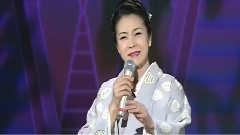 坂本冬美 - また君に恋してる