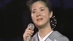 坂本冬美 - 浜っ娘一代