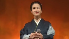 坂本冬美 - 火の国の女