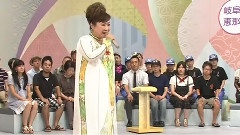 天童よしみ - ふたりの船呗