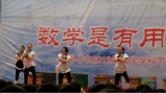 模仿翻唱 - 江南Style