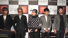 BigBang - 台湾记者会