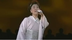 川中美幸 - 恋人よ