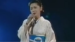 石川さゆり - 五番街のマリーへ