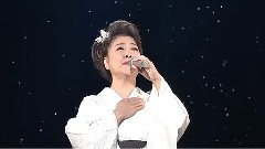 川中美幸 - 忍路海岸わかれ雪