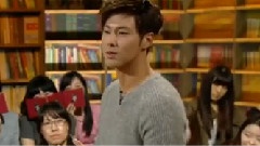 郑允浩 - KBS Do Dream