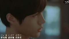 Infinite - Request