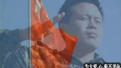 华语群星 - 誓不罢休
