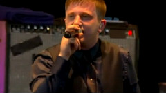 Plan b - She Said