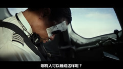 电影 <航空事故 烂醉的黑人机长2> 预告片