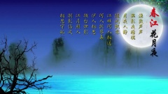 赵海洋 - 枫思秋月