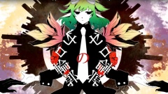 gumi,VOCALOID家族 - ゼロの輪郭