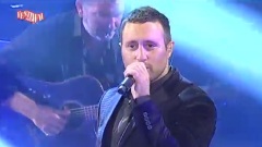 Blue - One Love